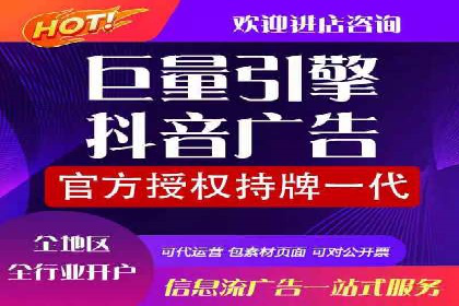 深度解析：百度广告投放的关键词策略